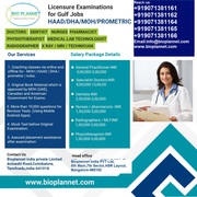 Amazing job offers in healthcare sector